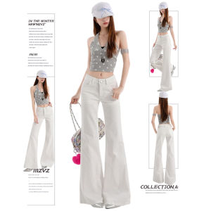MZVZ | American Retro Summer Slimming Flared Jeans for Women