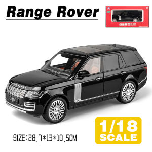 LEO 1:18 Range Rover SUV Diecast Model Car Alloy Cars Toys Collection Gift For Kids Boy Girl