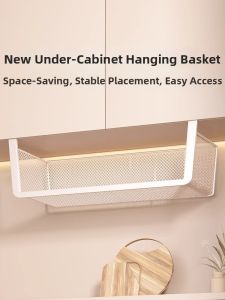 WUBUWEI | Multi-functional Storage Rack