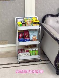 Hotata | Foldable Movable Multi-layer Storage Rack