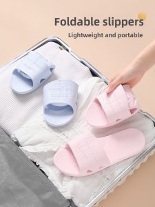 Hayan | Portable Bath Slippers