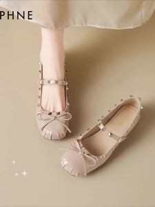 Daphne | Womens Riveted Ballet Core Flat Mary Jane Shoes Autumn Winter
