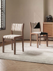Removable and Washable Antique Style Soft Padded Wooden Dining Chair