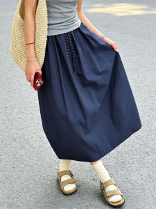 XIANYIJIAO | Navy Blue A-Line High Waist Quick-Dry Petite Skirt