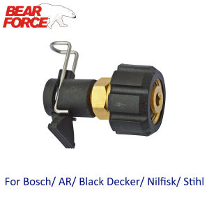 Pressure Washer Outlet Hose Connector Converter for Bosch AR Black Decker Bort Patriot Daewoo Nilfisk STIHL Water Cleaning Hose