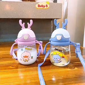 Bình nước cho bé Bình nước dễ thương có ống hút cho bé tập uống có van chống sặc cao cấp 300ml bằng nhựa PP chịu nhiệt tốt có dây đeo Baby-S – SBN010