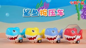 [HTH] Mainan Anak Ikan Hiu Baby Shark Berjalan Push & Go | Mainan Tarik Anak Bayi | Mainan Hiu Bisa Berjalan K175A9