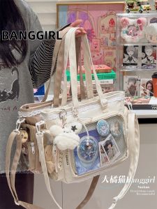 BANGGIRL | Large Capacity Transparent Tote Bag
