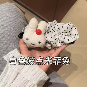 Large Polka Dot Miffy Rabbit Hair Clip Sweet Sister Banana Hair Accessory Extra Volumizing Womens Fashion Hair Grips