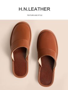 Leather Bottom Slippers Indoor Home Slippers Men Women Floor Wood Head Wrapped Genuine Leather Try Room Couple Slippers