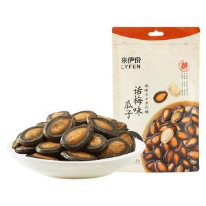 LAIYIFEN | Plum-flavored Black Sunflower Seeds