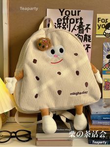 KDMILD | Kawaii Cute Backpack Cartoon Chic Soft Girl School Travel