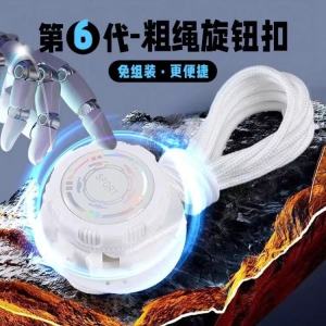 Childrens No-Tie Shoelaces Button Clip-On Sport Shoes Black White Buckle Fixator Easy Wear Comfortable Double Pack