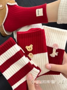 Red Cotton Mid-Calf Autumn Winter Socks Cartoon Design Pure Cotton Snake Year Gift Cute Red Over-The-Knee Socks for Men Women
