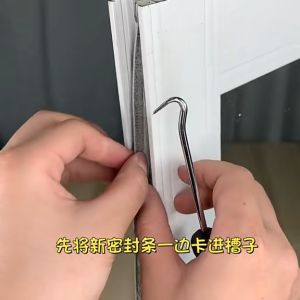 ท็อปกาวในตัว ส่งจากกรุงเทพ ซีลหน้าต่าง ซีลประตูและหน้าต่าง กับการชนกัน กันลม สติ๊กเกอร์กันความร้อนและกับการเสียง