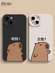 Funny Beaver Silicone Phone Case Protective Cover for   Various Models including 17/16/15/14/13/12/11/XR/8P/7/6S