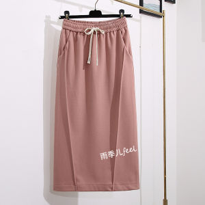 High Waist Midi Woolen Skirt Womens Casual Style Belted Pocket Detail Split Design Slimming A-Line Skirt for Autumn Winter