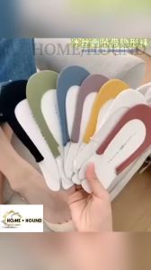 HOME+HOUND SHOP 1 Pair Womens Ice Silk Invisible Socks Low Cut Boat Socks