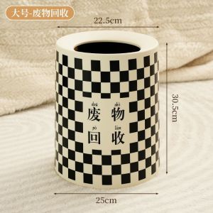 Large Double Layered Chessboard Pattern Trash Can for Home Living Room Office Storage Bucket Thickened PP Material round Shape