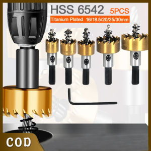 Mata Bor Besi Baja Asli 1 Set Bulat Hole Saw Carbide 5 Pcs - Melubangi Plat Besi Tebal dengan Mudah / Mata Bor Set Komplit / Mata Bor Bulat untuk Lubang Besar Hole Saw /plastik alumunium Ancuran Bisa di Pake pada Mesin Bor Listrik Bor Tangan Dll