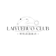 Laiyuenuo