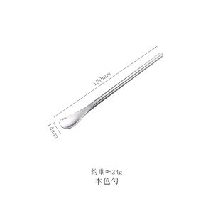 Thìa Ăn Trái Cây Bằng Thép Không Gỉ Màu Vàng Dài Dùng Cho Nhà Bếp Thìa Đánh Kem Thìa Ladel Làm Sinh Tố Dụng Cụ Ăn Uống