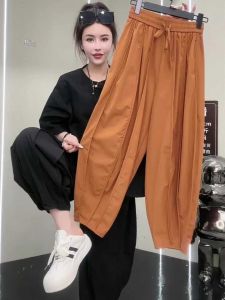 Quick-Drying Womens Loose Summer Lightweight Trousers High-Waist Casual Cottons for Ankle-Length Comfortable Fit