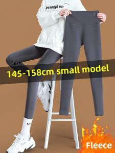 Womens Sharkskin Tummy Control Yoga Pants Fleece Lined Ankle Length Slim Fit Casual Bottoms plus Size Autumn Winter New