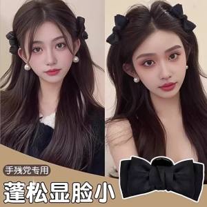 Face-slimming Bow Barrette Small Black