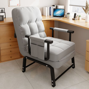 HUIXIONGKANLAN | Folding Reclining Dual-purpose Chair