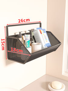 evesigar | Wall Mounted Drill-Free Storage Shelf Bathroom Rack
