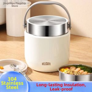 JINGZHIYU | Thermal Lunch Box Stainless Steel Soup Container