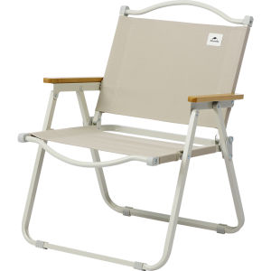 NatureHike | Folding Portable Lightweight Outdoor Chair