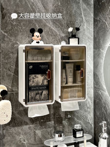 Bộ Đựng Giấy Vệ Sinh Phòng Tắm Treo Tường Không Cần Khoan Giá Để Giấy Vệ Sinh Giá Để Khăn Giấy Kiểu Dáng Đơn Giản Phong Cách Châu Âu