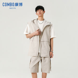 Lightweight Workwear Hooded Vest Fashion Set