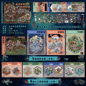 Kawaii Doomsday Survival 3D  Doomsday bunker  Landscape Sticker book DIY Pocket Cabin Scene Christmas gifts ﻿