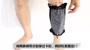 2000ML Urine Drainage Bag Cover Shoulder Leg Strap Catheter Abdominal Drain Bag