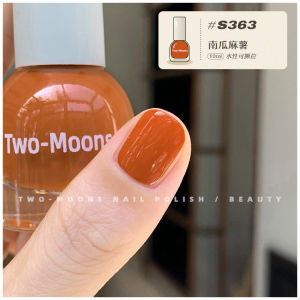 Two-Moons Nail Polish T05 Pure Color White Enhancing Water-Based Peel off No Baking Non Toxic Odorless Star Purple Beetroot Purple