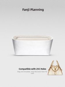 FANJI PROJECT | Hobo Style Small Dupont Paper Bag Insert mini