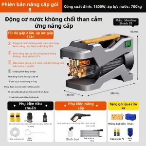 HELLOLEIBOO | Máy Rửa Xe Áp Lực Cao Tự Động Di Động