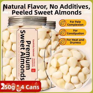 GUOXIANGQIAN | Natural Xinjiang Sweet Almonds 2026