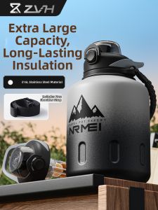 Cold Insulated Large Capacity Water Bottle 2000ml