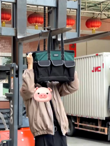 Winhunt Upgraded 16“18”20“23” Tool Bag Multifunction Tool Bag MultiPocket Storage Bag Waterproof Anti-fall Oxford Cloth