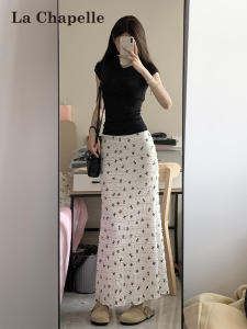 La Chapelle | High-Waisted Mermaid Style Flower Pattern Skirt