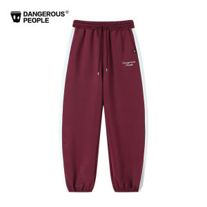 Dangerous People Color Block Sportswear Set Casual Long Pants And Jacket Wide Stripe Fashionable Streetwear for Teens