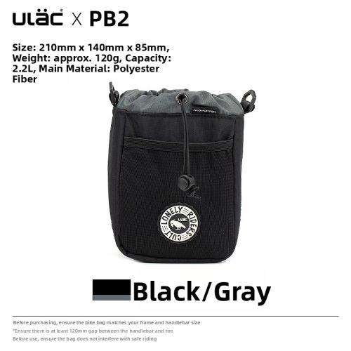Essential ULAC Accessories for Safe Daily Commuting on Singapore's PCN