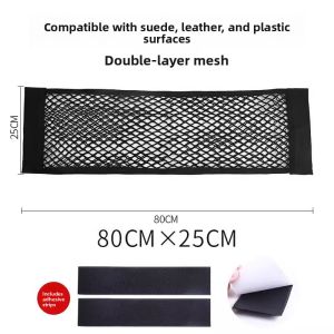 KVS | Elastic Car Storage Bag Organizer