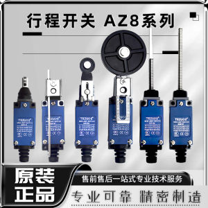 Tezo Limit Switch AZ8104 8169 8107 8111 8122 8166 8108 Silver Touchpoint Electronic Component Market Button Limit Switch