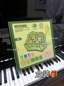 Music Note Flip Fun Educational Toy Concert Gift Music Theory Stickers Training Concentration Ability Musical Instrument Supplies