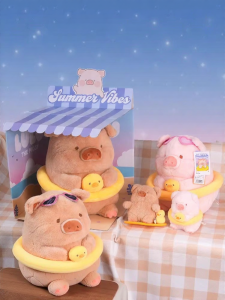 M&G SHOP | Chocolate Black LuLu Pig Plush Toy